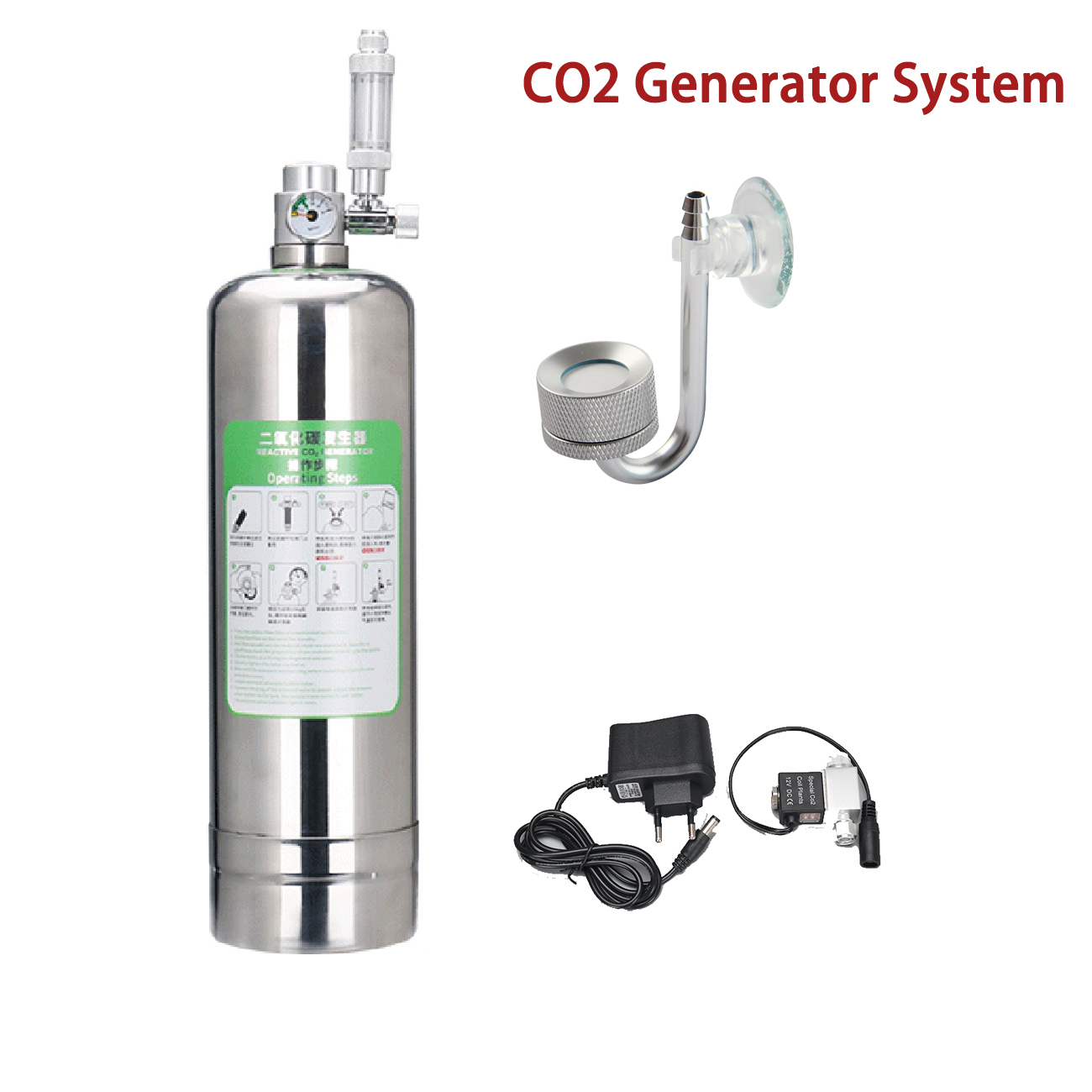 Planted Aquarium Co2 Kit - Комплект системы генератора CO2 для аквариума,