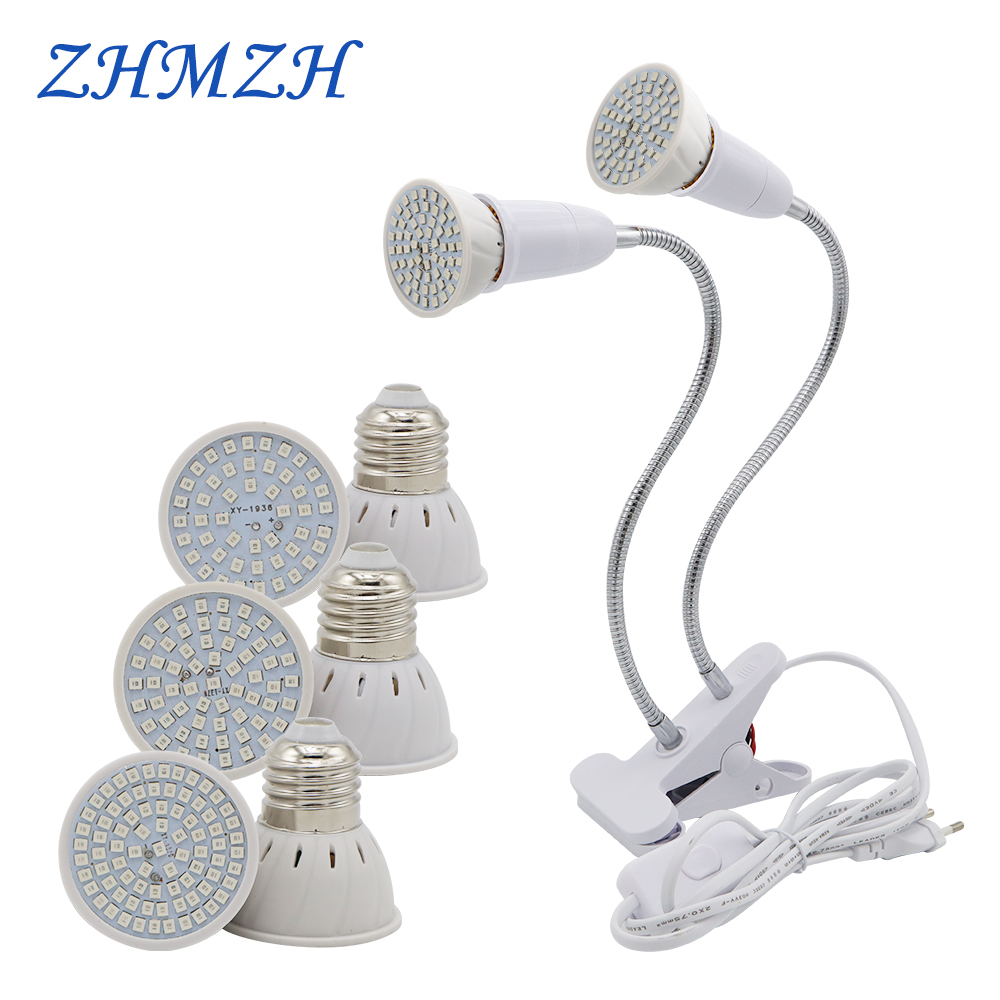 Led Planted Tank Light - E27 Светодиодная лампа для выращивания растений,