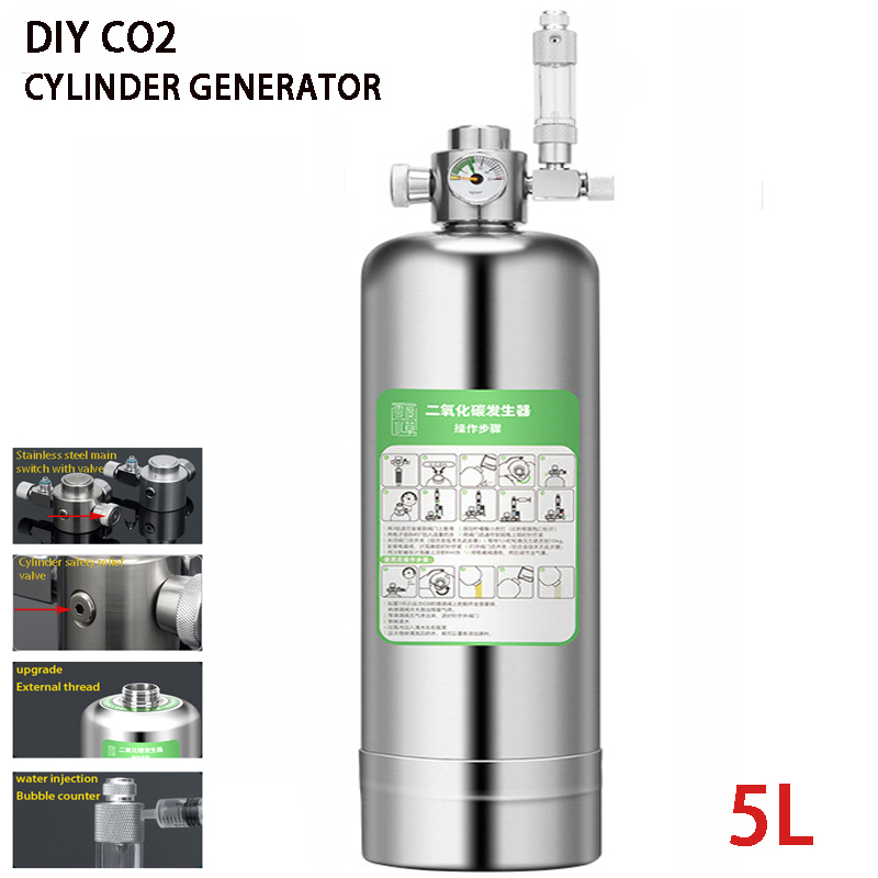 Planted Aquarium Co2 Kit - Генератор CO2 для аквариума, 5 л,