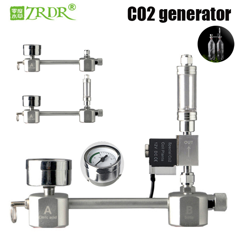 Planted Aquarium Co2 Kit - Комплект системы регулятора CO2 для аквариума,