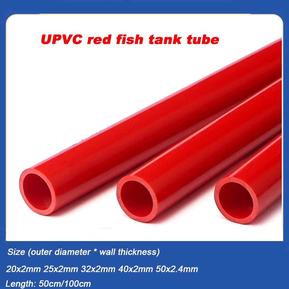 20 ~ 50 мм трубка из ПВХ для а – обзор и цена Aquarium Plant Red