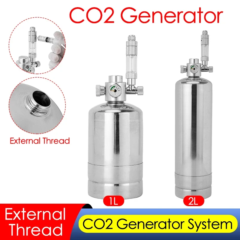 1л/2л аквариумный генератор CO – обзор и цена Planted Aquarium Co2 Kit