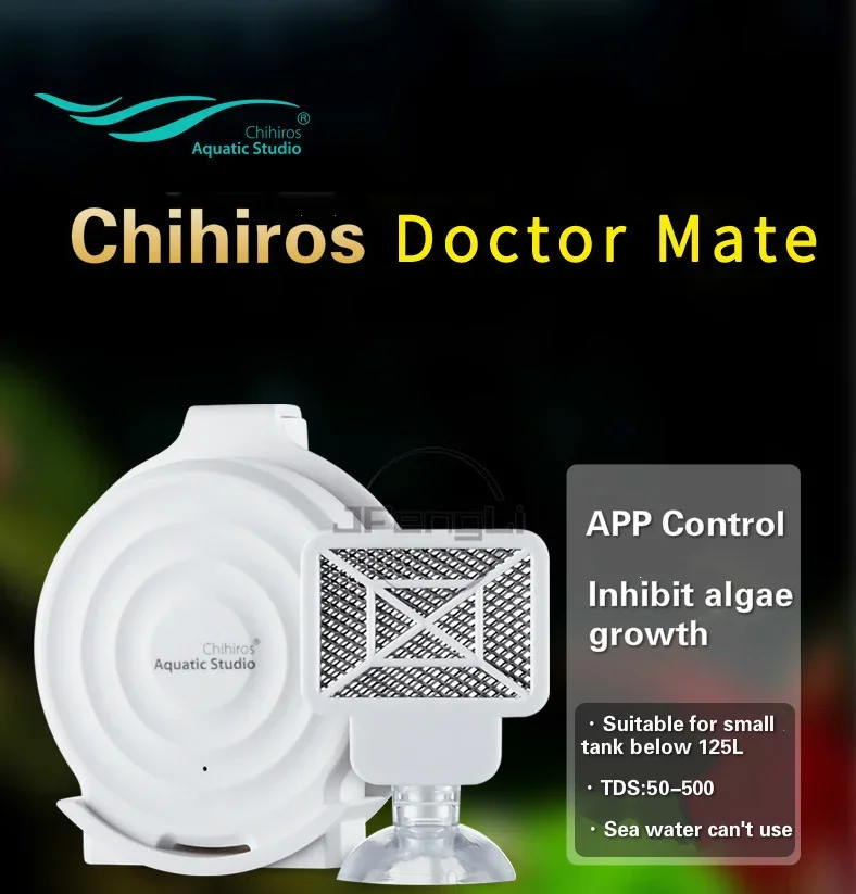 2019 НОВЫЕ Chihiros Doctor Mat – обзор и цена Aquarium Plant Uk
