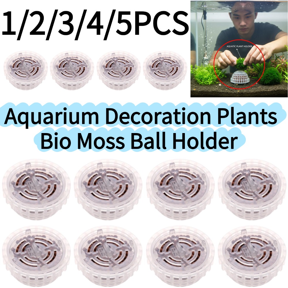 1-5 шт. Декоративные растения  – обзор и цена Aquarium Plant Red
